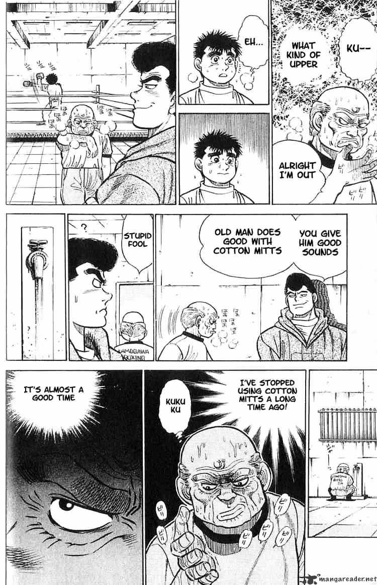 Hajime no Ippo: Fighting Spirit, Chapter 8 image 21